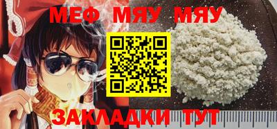 jwh Краснознаменск