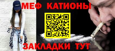 синтетический гашиш Краснокаменск