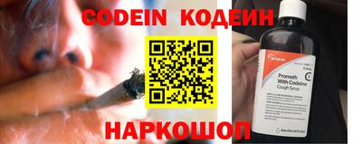 jwh Краснознаменск