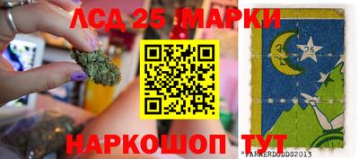 jwh Краснознаменск