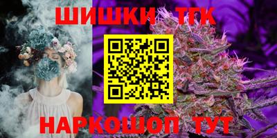 jwh Краснознаменск