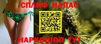 кристаллы Краснодар