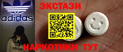 jwh Краснознаменск