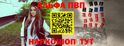 jwh Краснознаменск