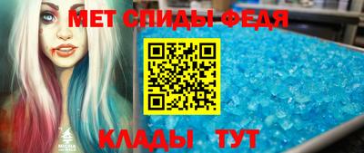 jwh Краснознаменск