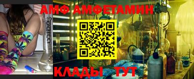 jwh Краснознаменск