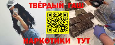 jwh Краснознаменск
