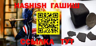 jwh Краснознаменск