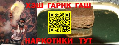 jwh Краснознаменск