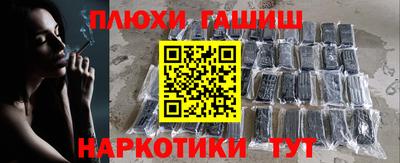 jwh Краснознаменск