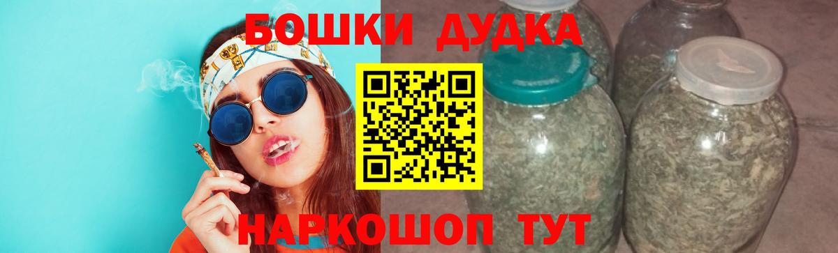 Каннабис конопля  Вход с VPN  МАРИХУАНА OG Kush  Зеленодольск  Конопля гибрид  Марихуана гибрид 